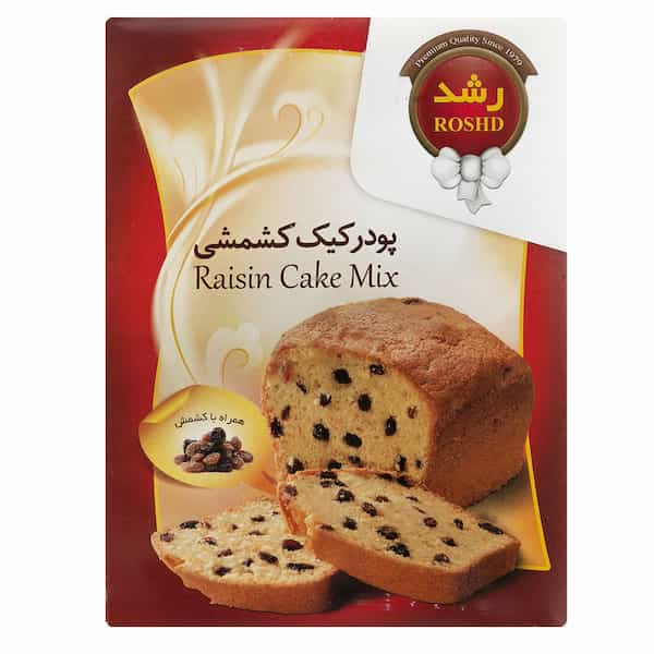 فروش پودر کیک کشمشی + قیمت خرید به صرفه